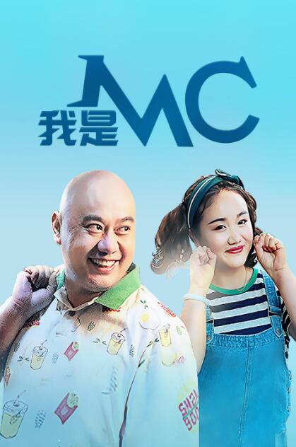 尤果网视频