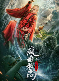 激情五月婷婷激情